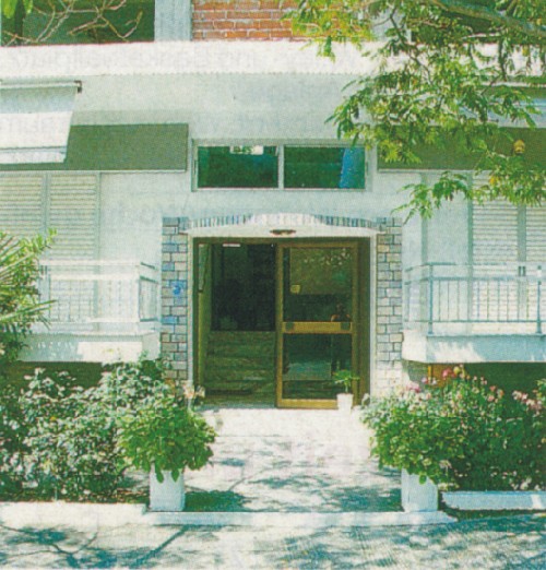GRECJA